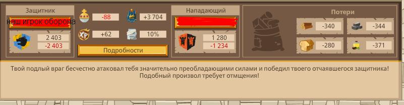 2672622.jpg