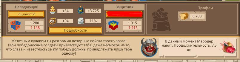 2672625.jpg