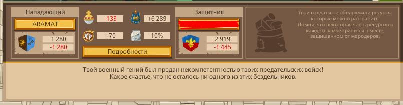2672627.jpg