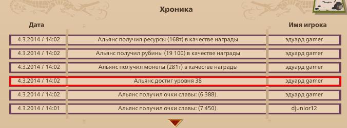 2672640.jpg