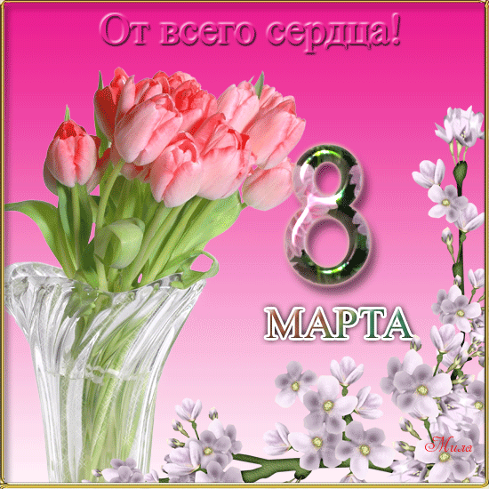 Самые богатые люди по именам Самые богатые люди по именам