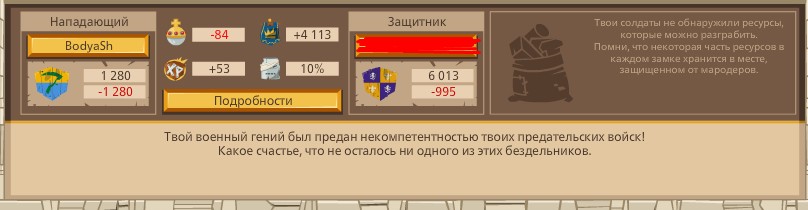 2685809.jpg