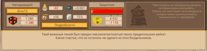 2685812.jpg