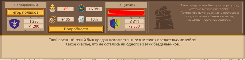 2685813.jpg