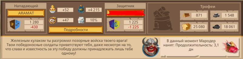 2685814.jpg