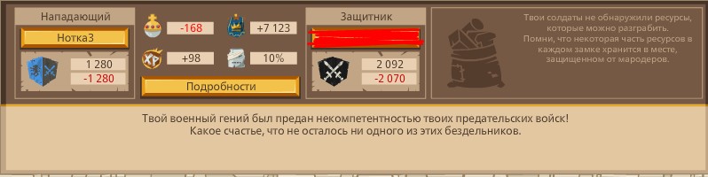 2685815.jpg