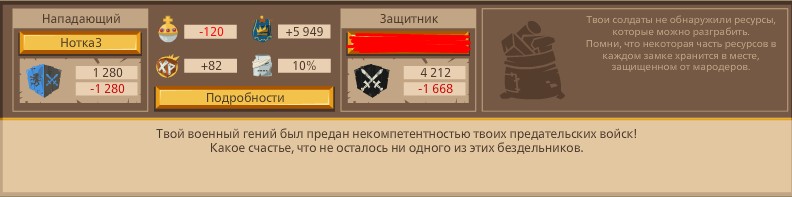 2685817.jpg