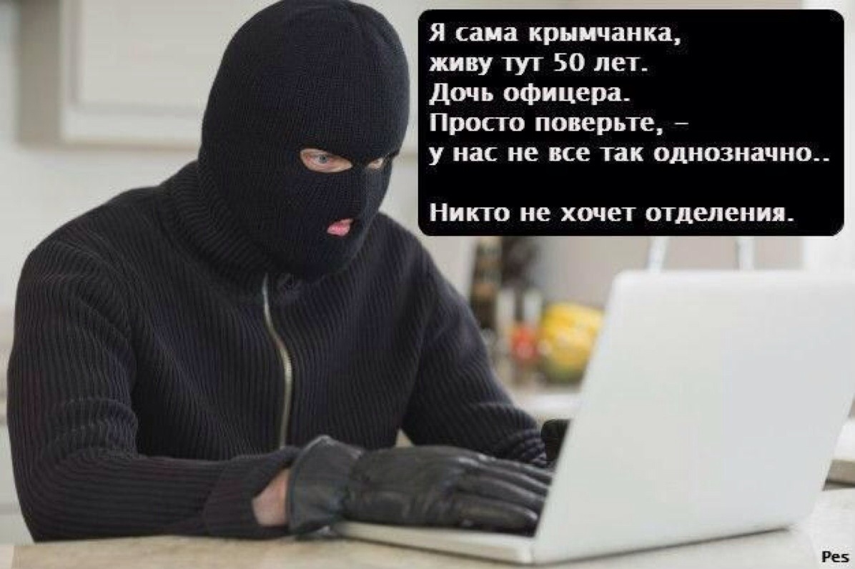 http://4put.ru/pictures/max/874/2686113.jpg
