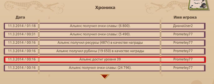 2691688.jpg