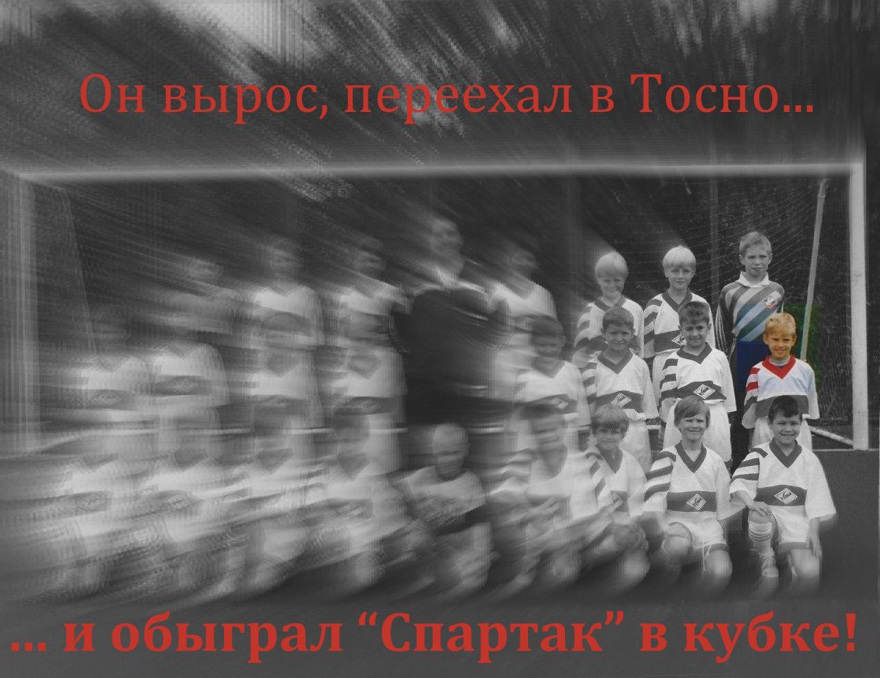 Дмитрий Чернухин в спортшколе