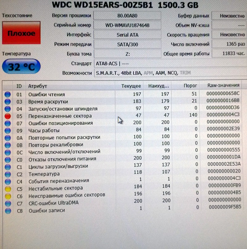 2698212.jpg
