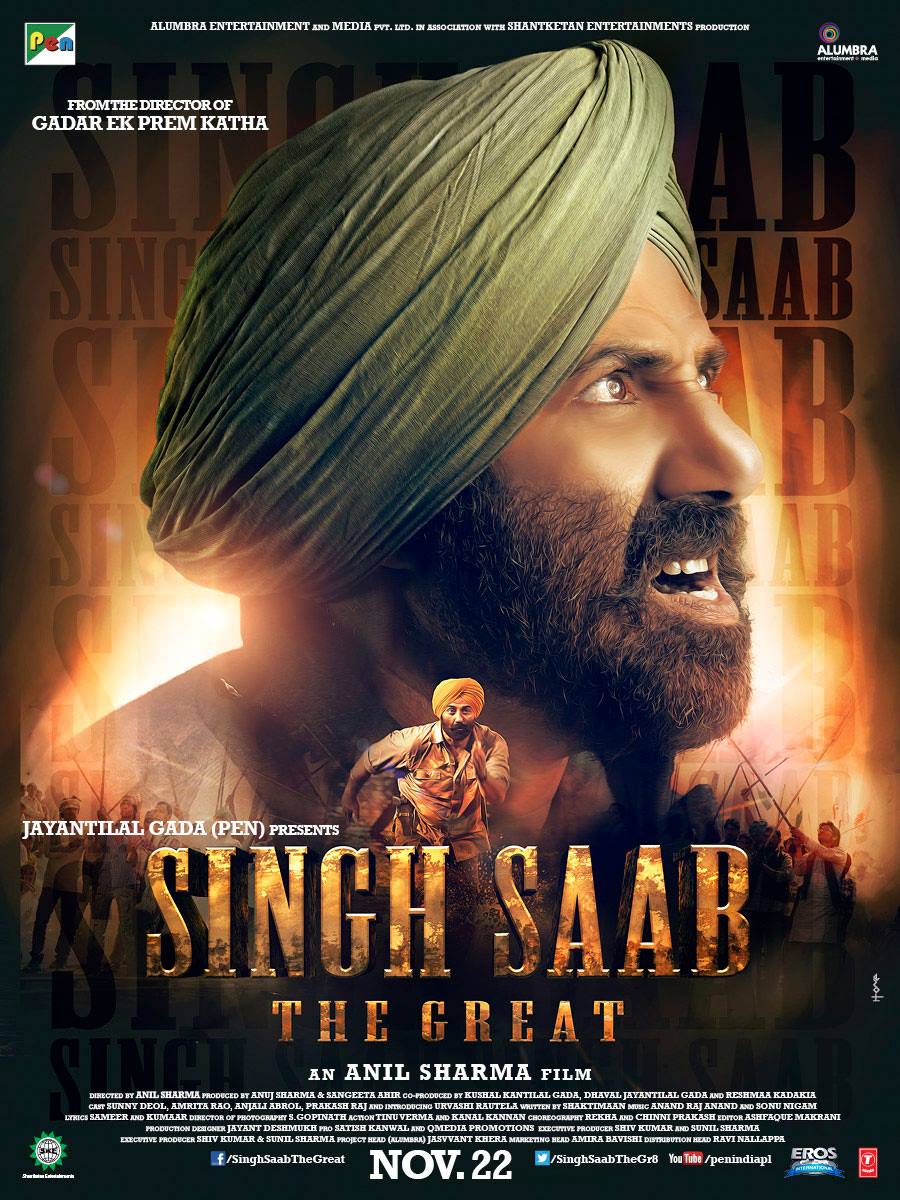 great movies 3
