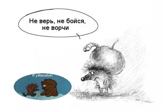 http://4put.ru/pictures/max/879/2703039.jpg