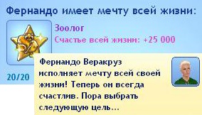 2705353.jpg