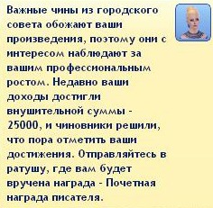 2705356.jpg