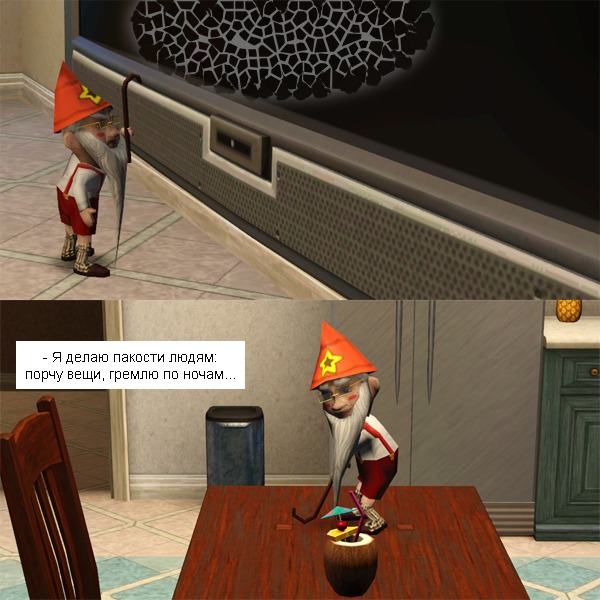 2707920.jpg