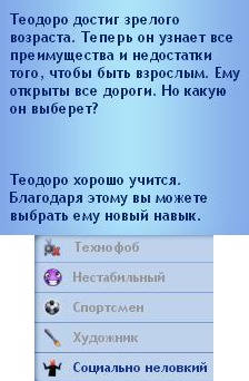 2708821.jpg