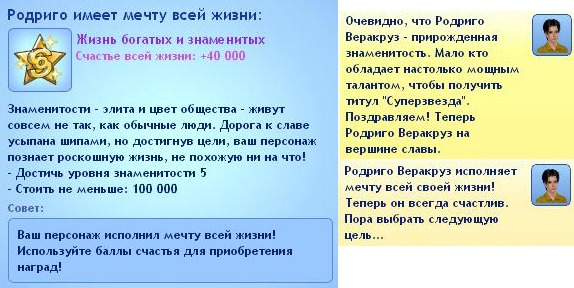 2708913.jpg