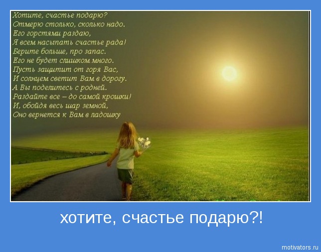 Именины у аполлинарии Именины у аполлинарии