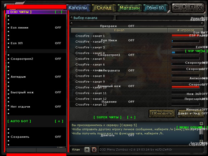 2714464.jpg