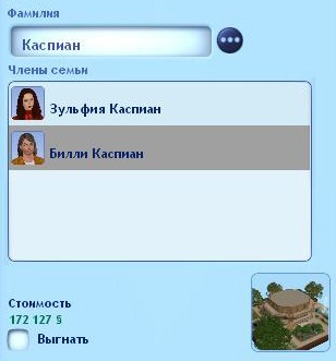 2715923.jpg