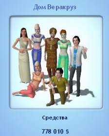 2715928.jpg
