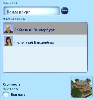 2717903.jpg