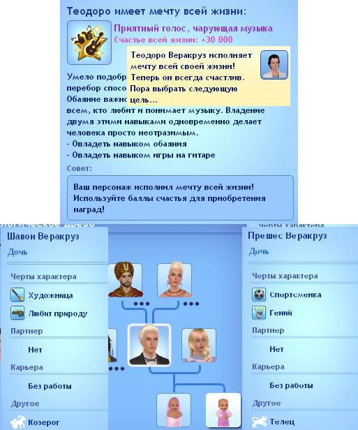 2717928.jpg