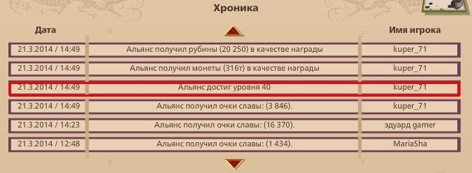 2720783.jpg