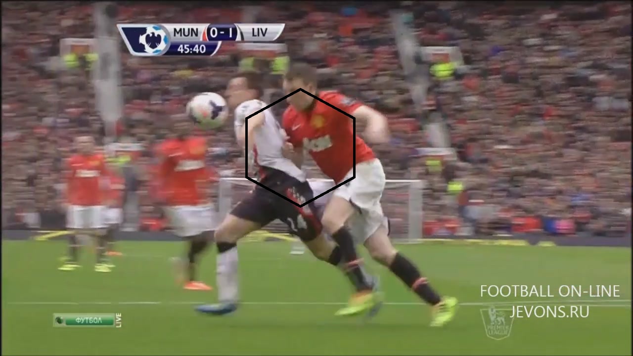 пенальти на Аллене