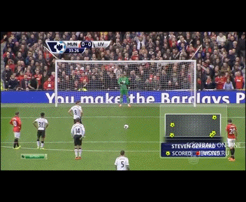 гол Джеррард 1