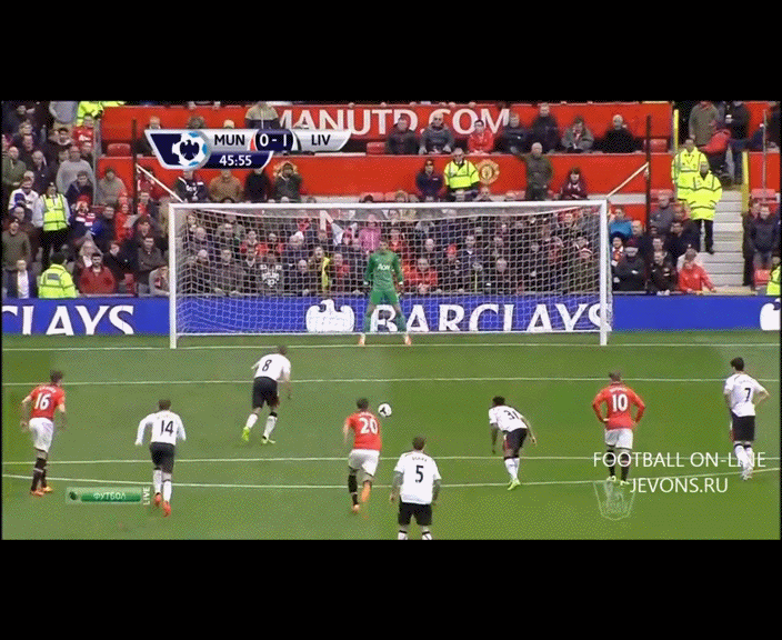 гол Джеррард 2