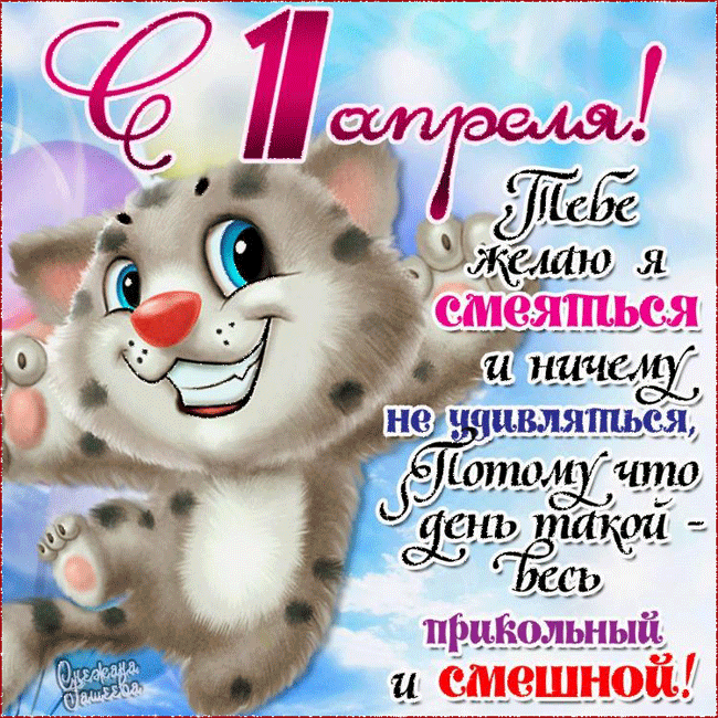 Праздничная укладка каре на ножке Праздничная укладка каре на ножке