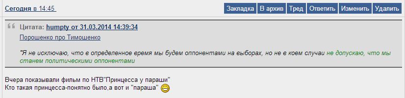 http://4put.ru/pictures/max/893/2745472.jpg