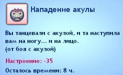 2750869.jpg