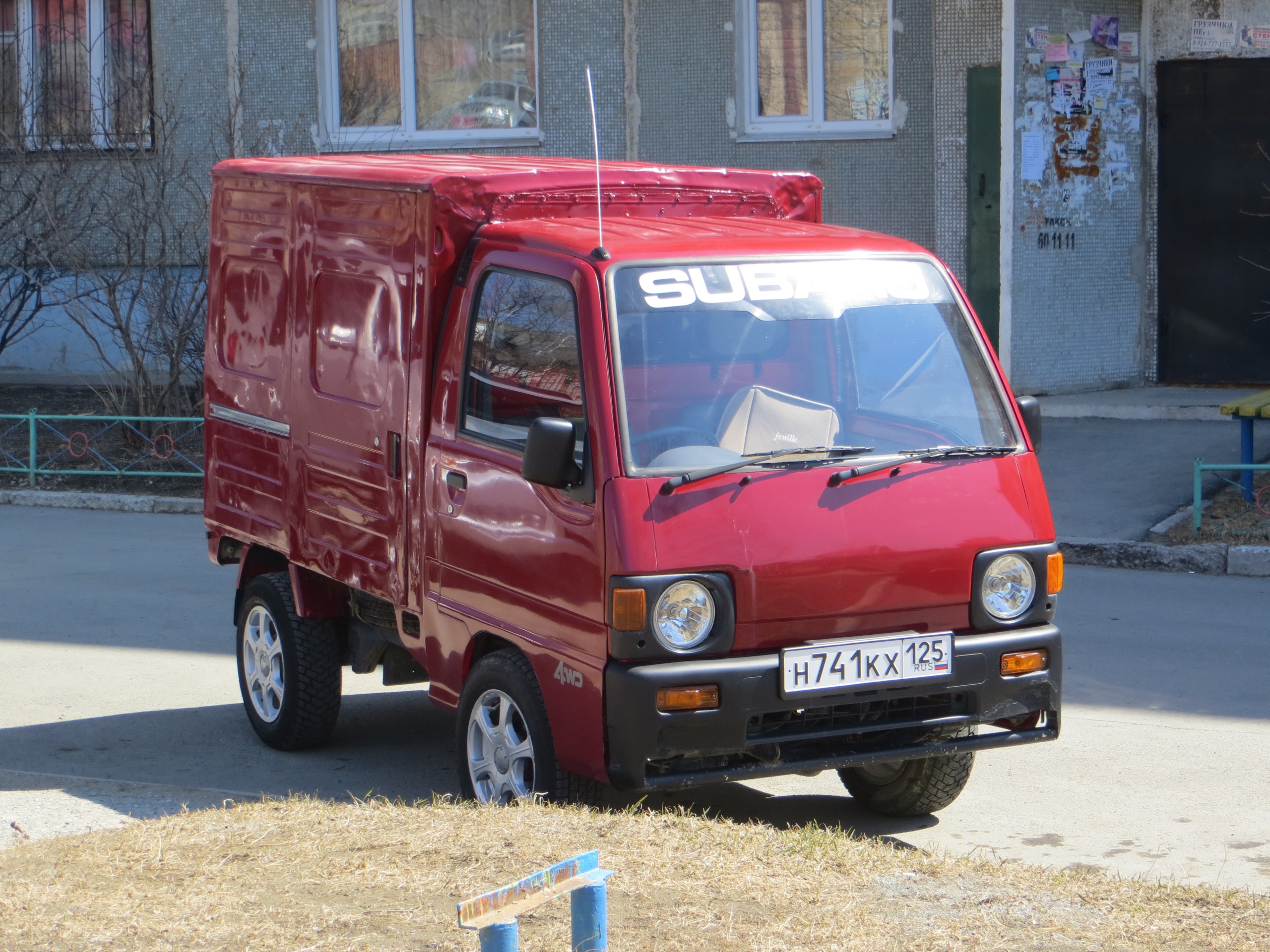 Subaru Sambar 1961