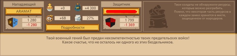 2764742.jpg