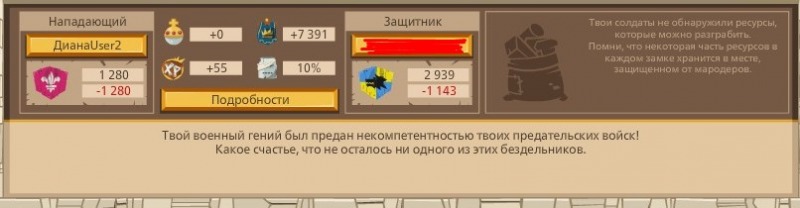 2764744.jpg