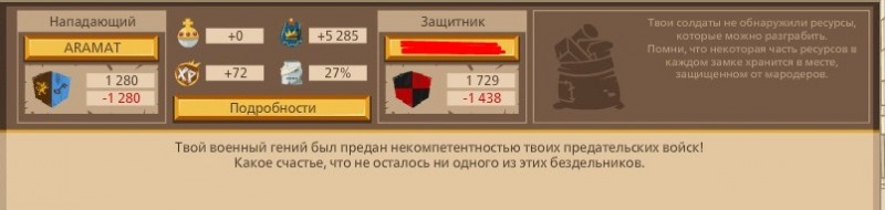 2764747.jpg