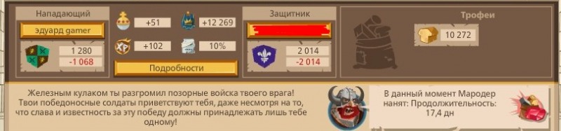 2764749.jpg