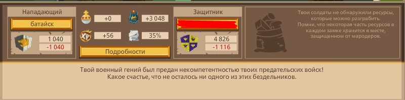2764750.jpg