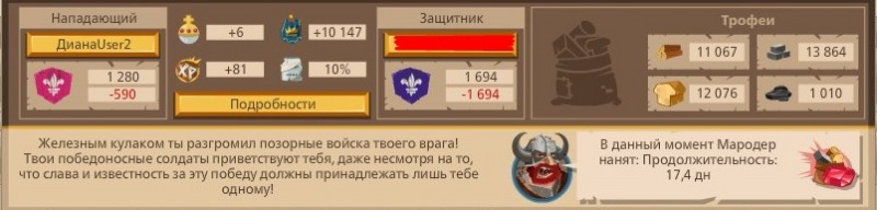 2764751.jpg