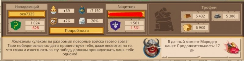 2764755.jpg