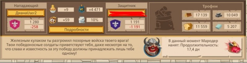 2764756.jpg