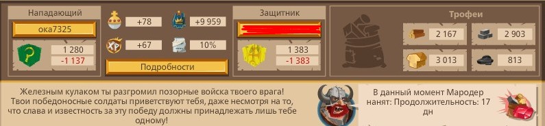2764757.jpg