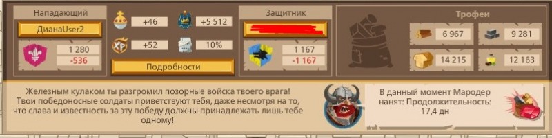 2764758.jpg