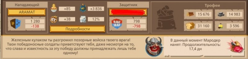 2764761.jpg