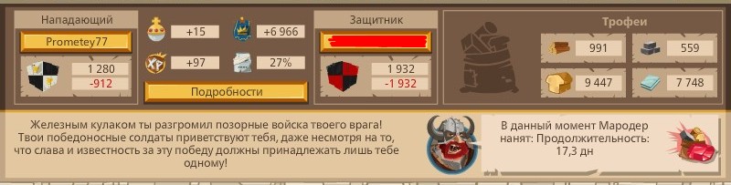 2764770.jpg