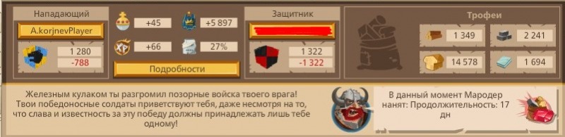 2764781.jpg