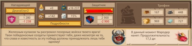 2764787.jpg
